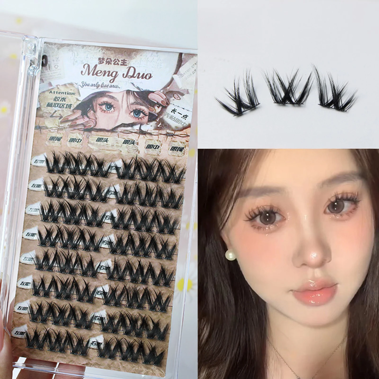 Fluffy Single Cluster Eyelash Extension Segmented Natural Mink Cat Eye Effect makeup Lashes Individual False eyelashes