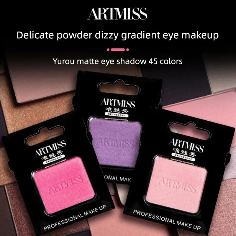 

Weimei Show тени для век, запеченная пудра, цвет земли, матовое мерцание, художник-початщик, сценический макияж