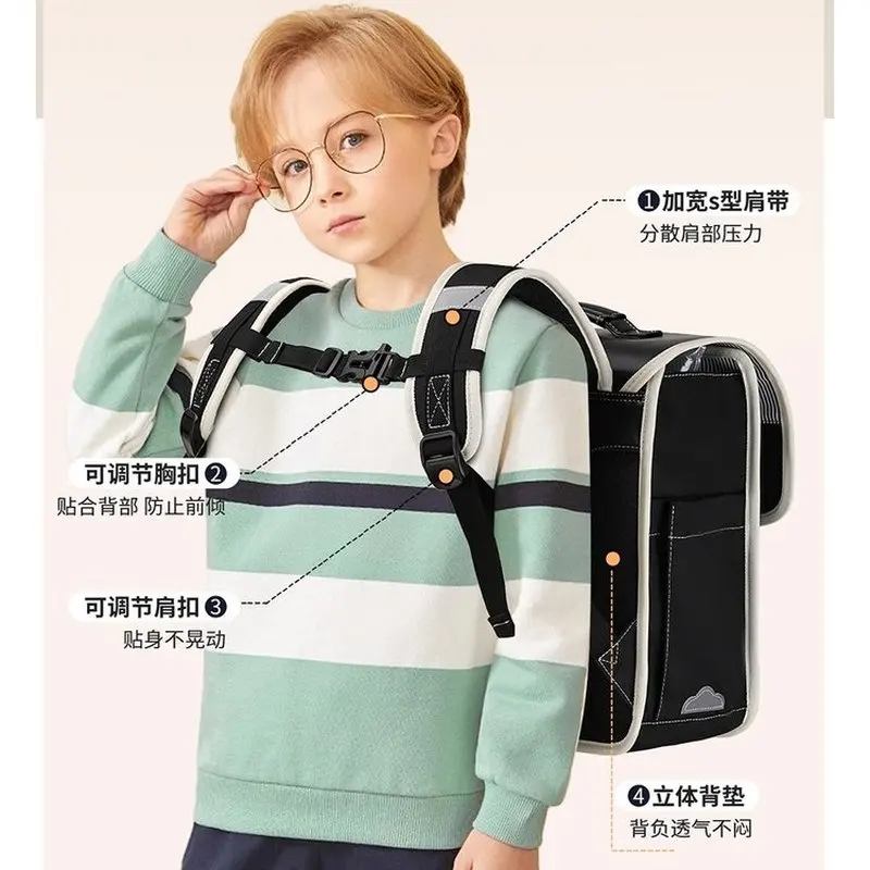Randoseru Ransel backpack automatic Japanese school bag for boys girls Japan kids Orthopedic SAC