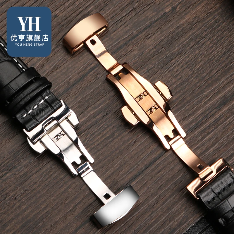 Genuine Leather Raised Mouth Watch Strap for LV Tambour Series TAMBOUR Q1121 Q114k QBB197/118 Cowhide Bracelet 18x10mm 21x12mm