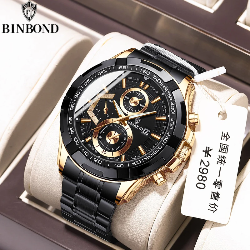 

BINBOND B1033 Business Men's Multifunctional Sports Watch Trendy Quartz Watch Luminous Waterproof Steel Strap Men's Wristwatch