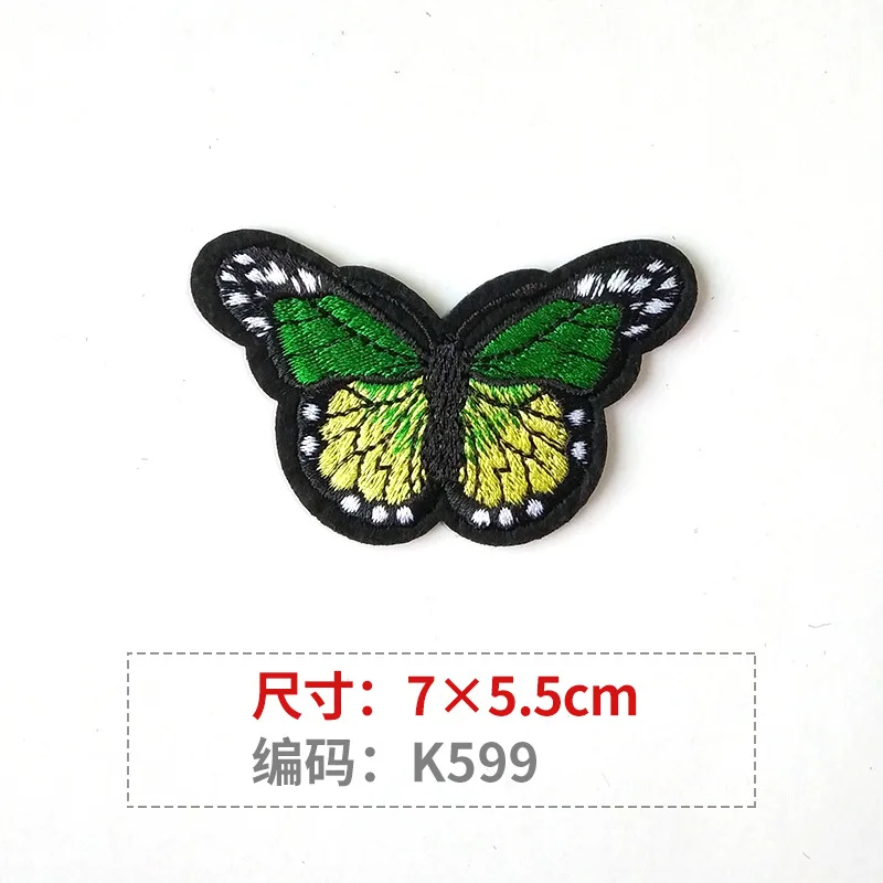 37 Color Butterfly Embroidery Patches for Clothing Patch Iron on Patches for Children\'s Clothes Sports Shoes Patch Embroidered