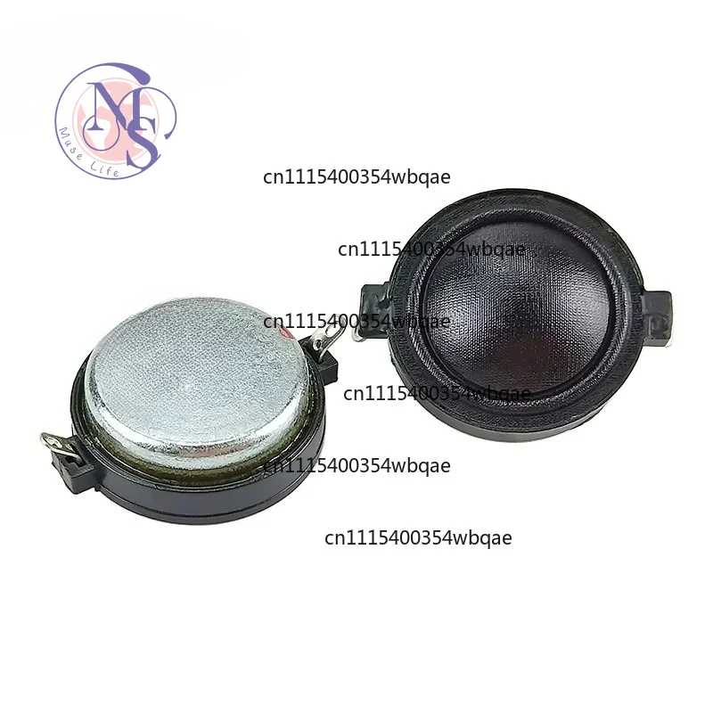 ZOCI-1 inch Neodymium Tweeter Silk Film Clear Smooth Speaker Treble Multimedia car speaker 8ohm 20W 2PCS