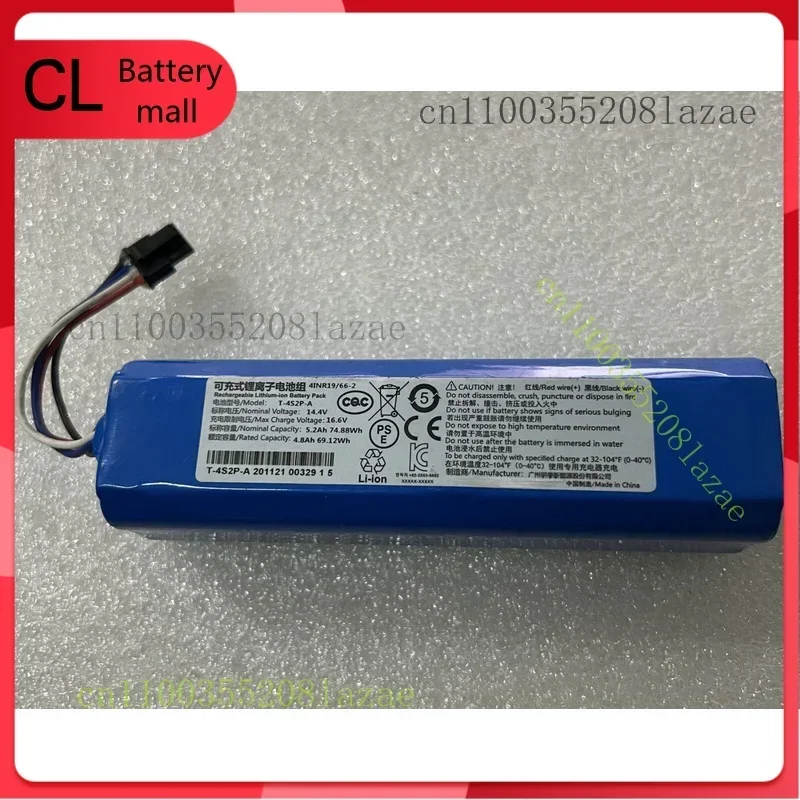 

T-4S2P-A Новый оригинальный сменный аккумулятор 5,2 Ач 74,8 Втч 14,4 В для TWS 4INR19/66-2