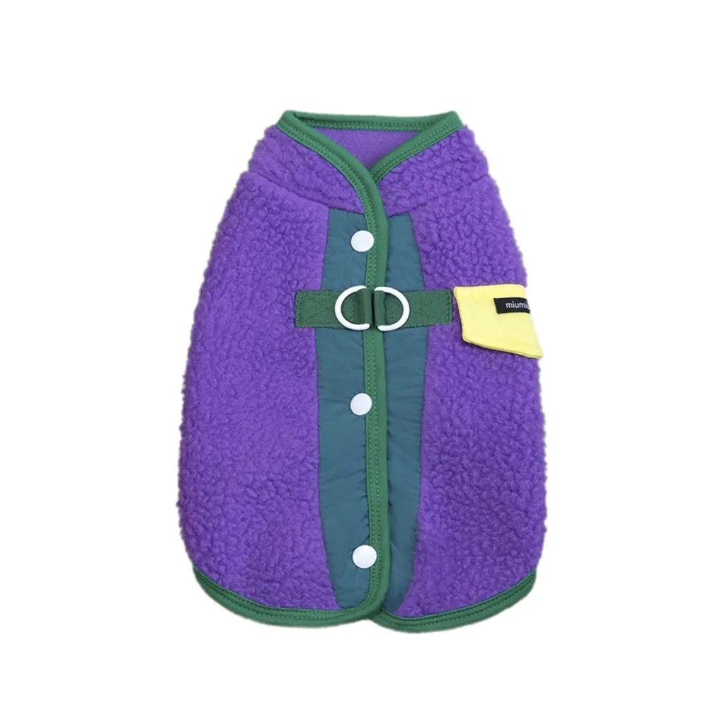 

Casual Style Warm Pet Fleece Vest Soft Sleeveless Dog Jacket Comfortable with D-Ring Dog Sweater Pet Supplies