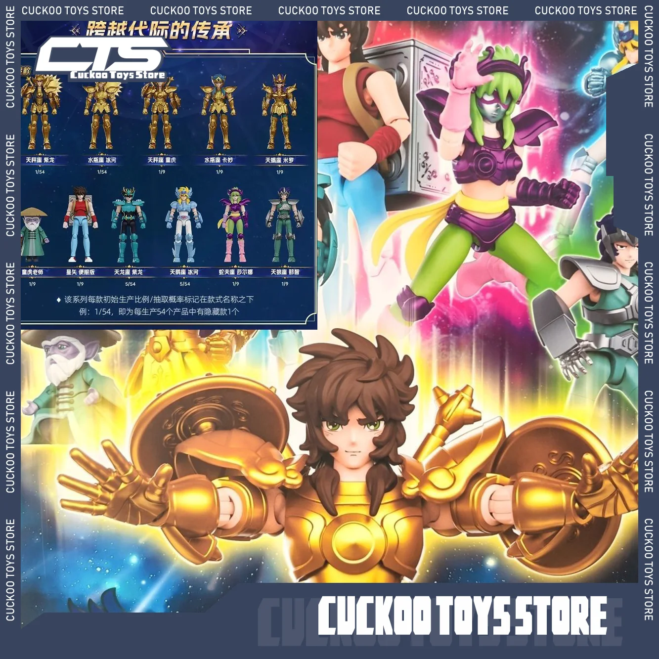 

In Stock Blokees Saint Seiya Galaxy Version 2 Action Figures Camus Hoyoga Dohko Milo Shiryu Pegasus Nachi Anime Figurines Toys