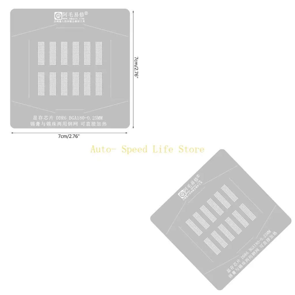 

02DA BGA Reballing Stencil Direct Heating Solder Ball Steel Template for DDR6 BGA180