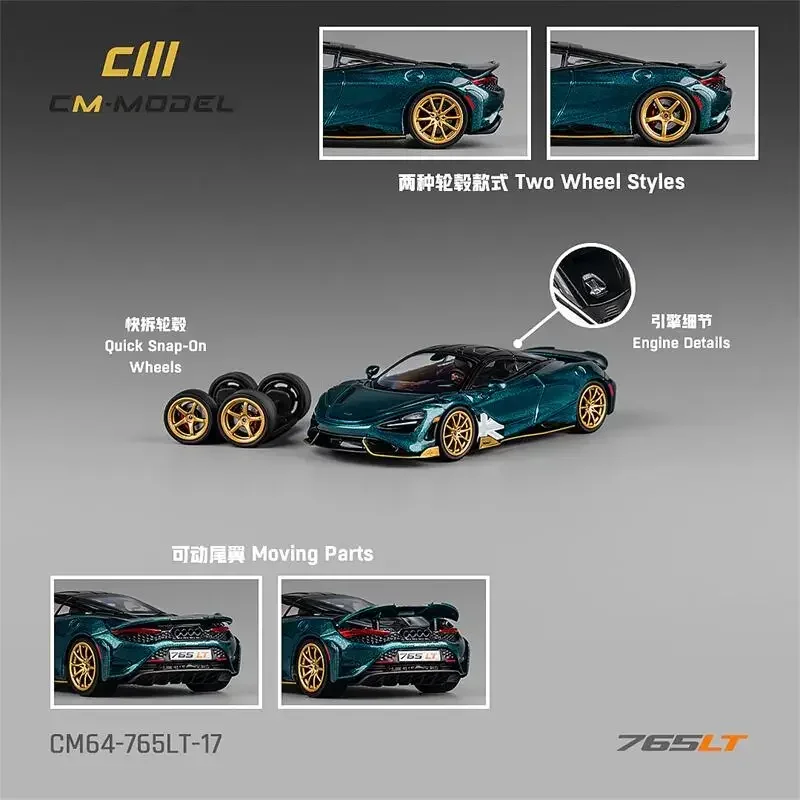 CM MODEL 1:64 765LT Metallic black green Diecast Model Car