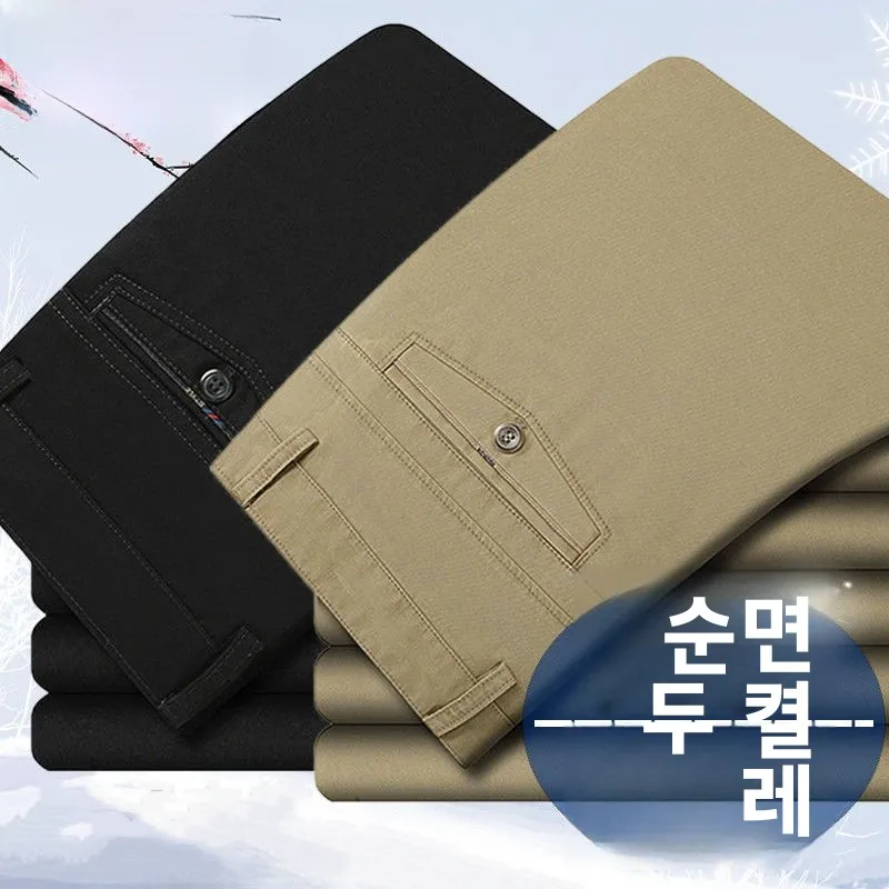 

Busin Casual High Waist Straight Leg Pants Anti-Wrinkle No-Iron Thin Model Dad Pants for Middle-Aged And ly
