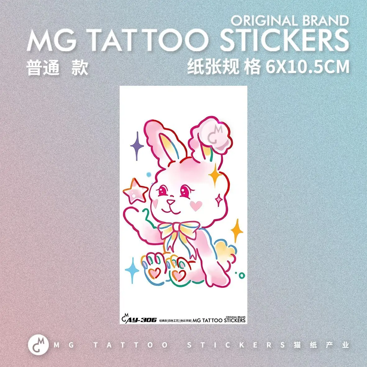 Cartoon Rainbow Rabbit Kids Temporary Tattoo Art Lasting Fake Tattoo for Woman Cute Sticker Waterproof Tatuajes Temporales