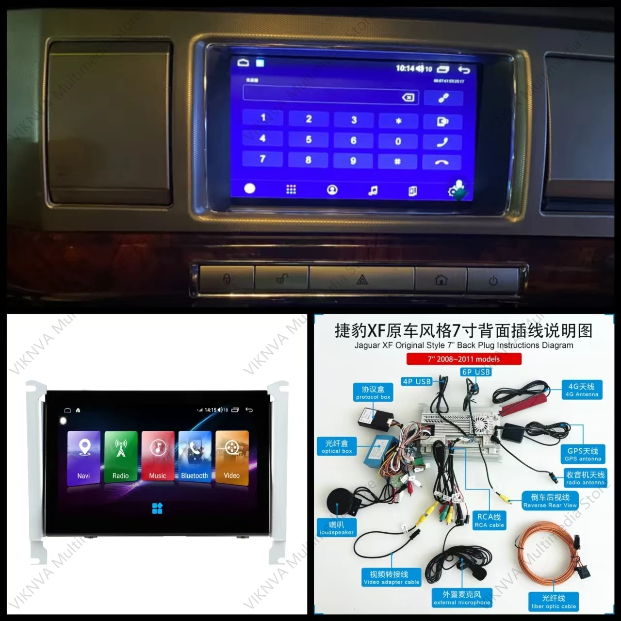 8+128G Android 14 F… - image