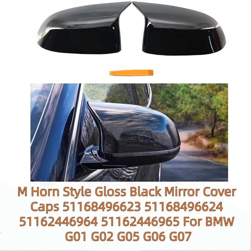 

M Horn Style Gloss Black Mirror Cover Caps 51168496623 51168496624 51162446964 51162446965 For BMW G01 G02 G05 G06 G07