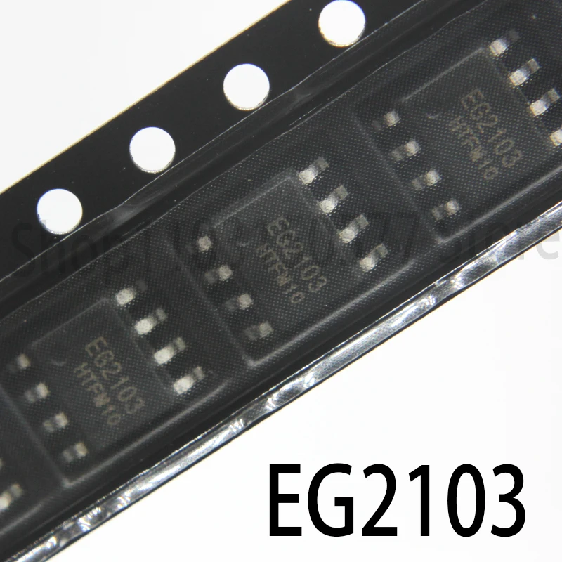 1piece EG2103 gate MOS tube drive control IC chip SOP8 silk screen EG2103