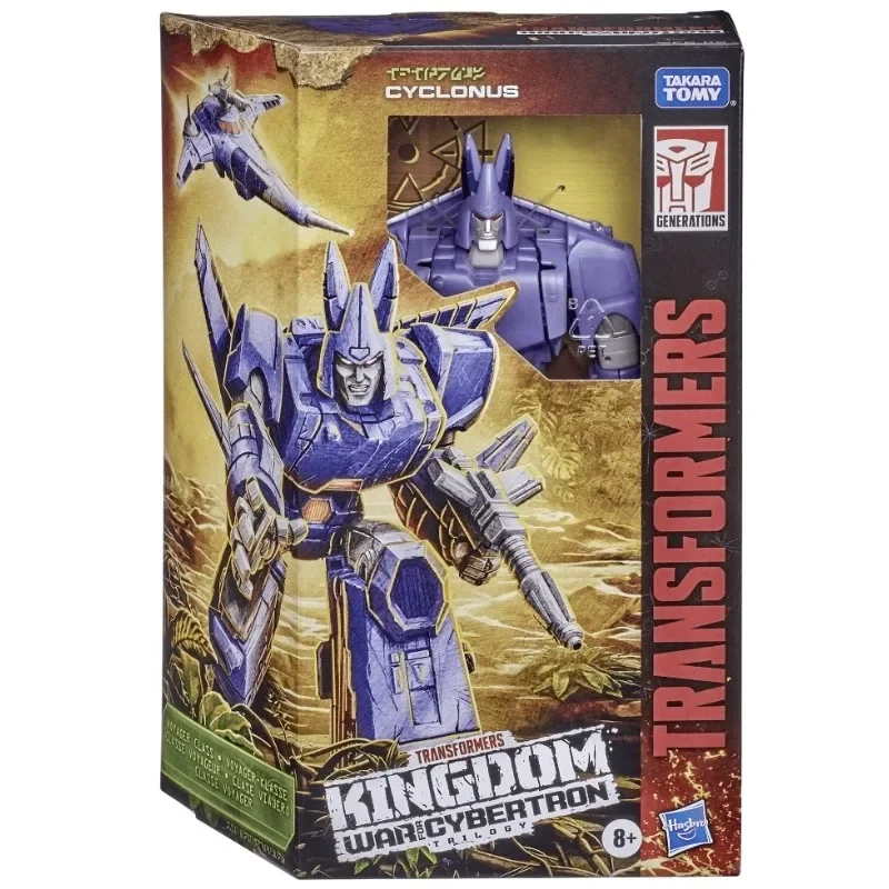 In Stock Takara Tomy Transformers G Series Kingdom WFC-K9  Cyclonus Collectible Figures Action Popular Gifts