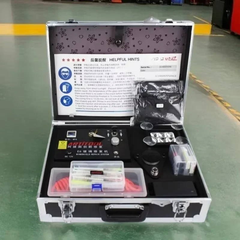 E6 Flawless Repair … - image