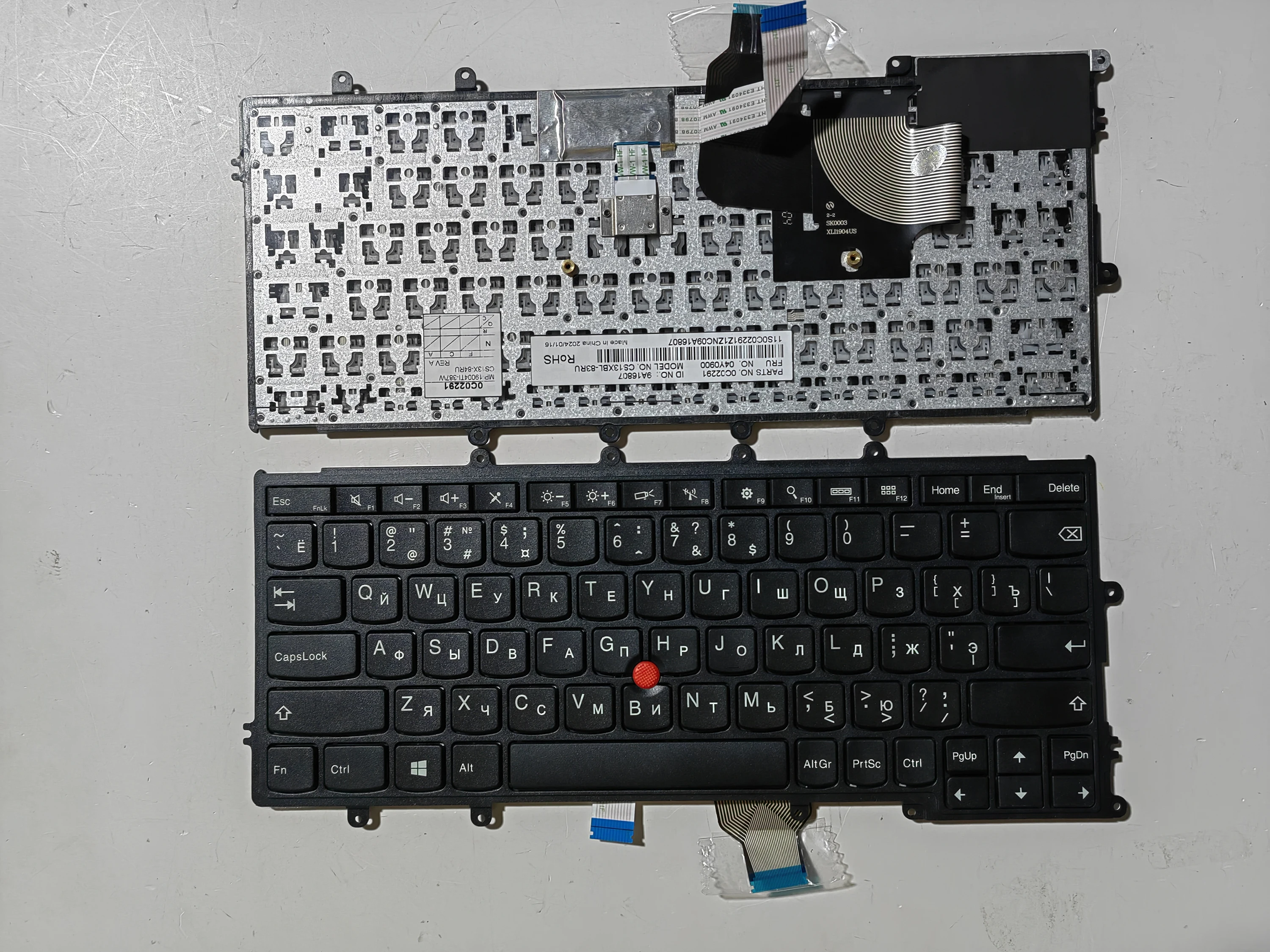 

RU Layout for Lenovo IBM ThinkPad X240 X270 X250S X250 X260 X230S Laptop Keyboard