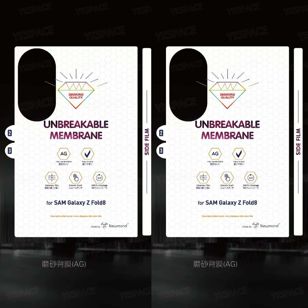 Weiche, mattierte Hydrogel-Folie für Samsung Galaxy Z Fold 8 Fold8 Wide 7,6 Zoll Vorder- und Rückseite HD Klarer TPU-Displayschutz.