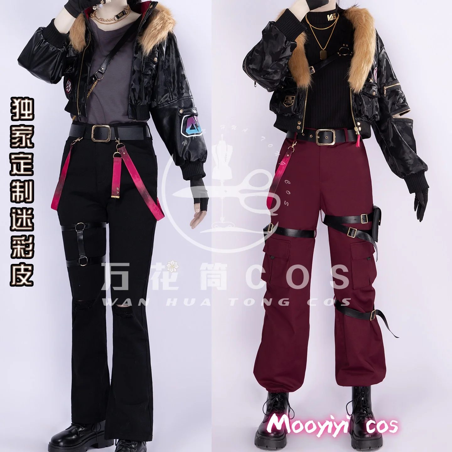 

Aoyagi Toya Cosplay costume Halloween Christmas Costume Role Exquisite Shinonome Akito Cosplay Outfit S-XL Game PJSK Cosplay