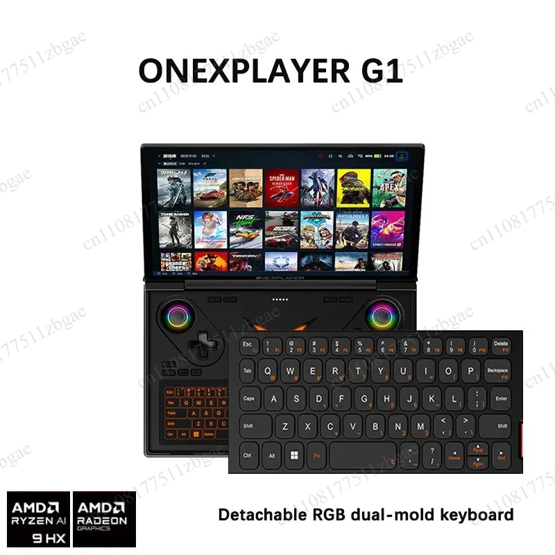 8.8 Inch G1 AMD AI HX 370/8840U O  Cul Ink Mini Laptop Video Game Portable Game PC Laptop Bluetooth Dual Keyboard Win11