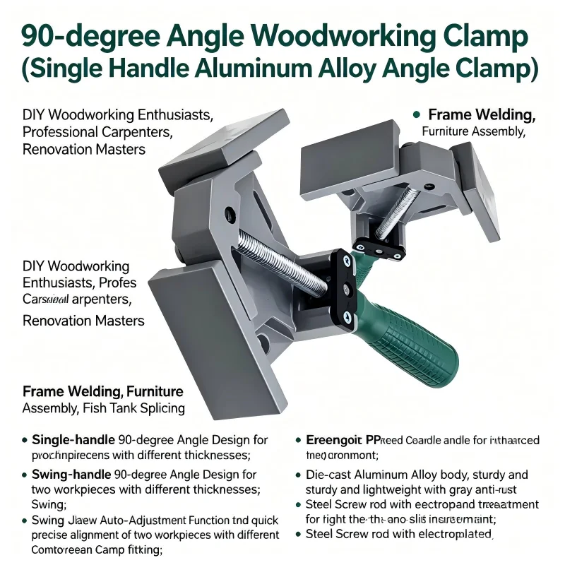 Aluminum Alloy 90 Degree Right Angle Clamp, Single Handle Adjustable Swing Jaw Woodworking Corner Clamp for Welding, Framing, Ca