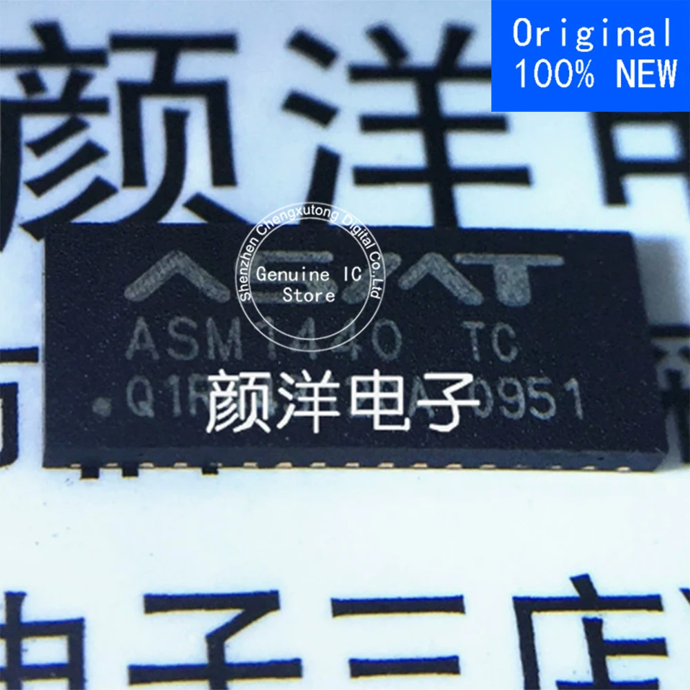 ASM1440  QFN    New Original Genuine Ic