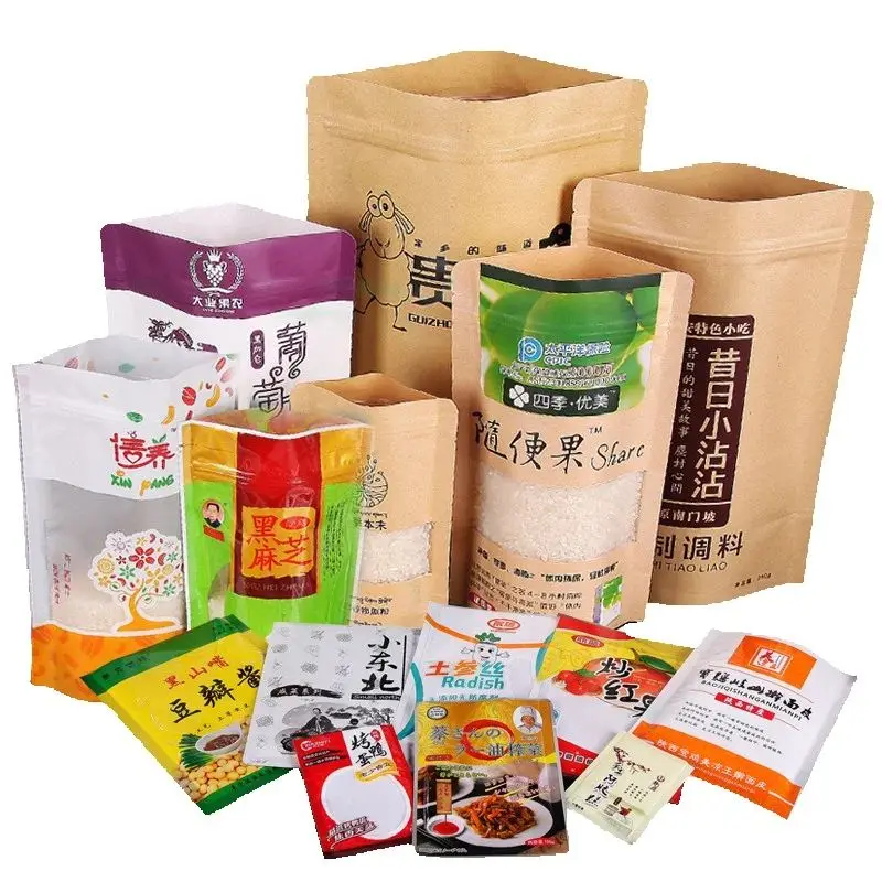 Prix de gros d'usine, impression personnalisée de pochettes, boîtes, étiquettes tissées, étiquettes suspendues, autocollants découpés, production de logo, sac cadeau de Noël