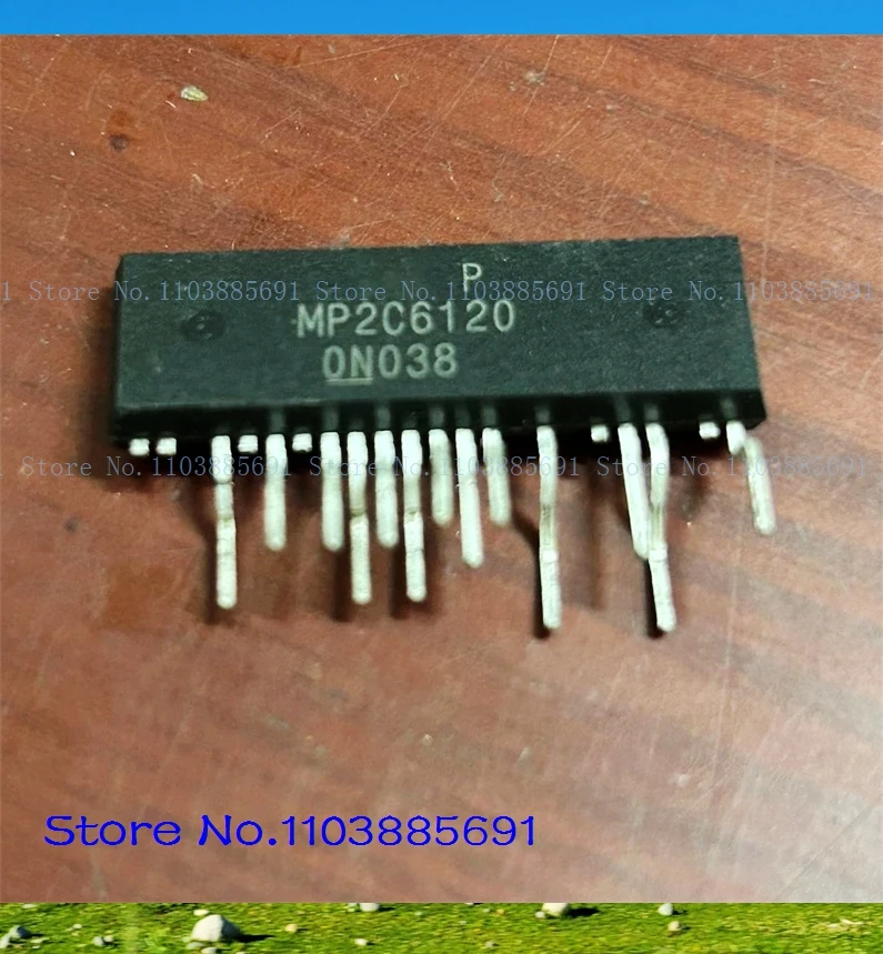 MP2C6120-F238