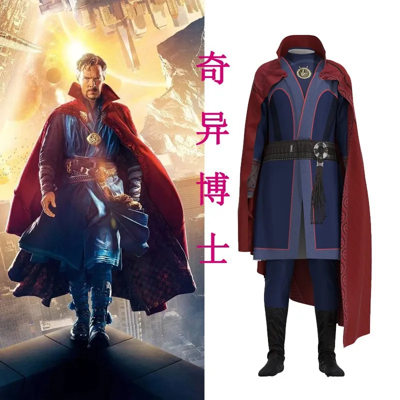 

Adult Kids Doctor Strange Cosplay Fantasia Costume Disguise for Men Children Jumpsuit Cloak Uniform Halloween Carnival Suit