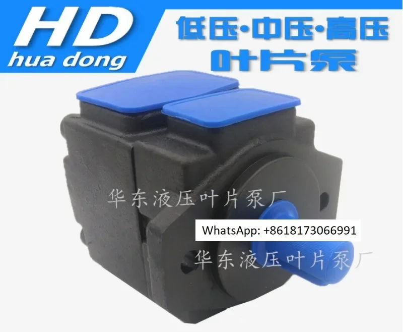 High Pressure Vane … - image