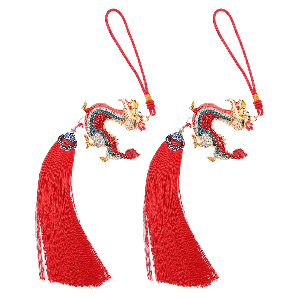 

2Pcs Zinc Alloy Dragon Pendant with Cotton Rope Car Hanging Ornament for Rearview Mirror Chinese New Year Celebration Decor