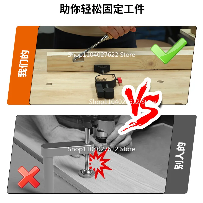 Fixing Clamp Set for Woodworking Table Quick Table Clamp Table Auxiliary Clamp with 19mm Tenon