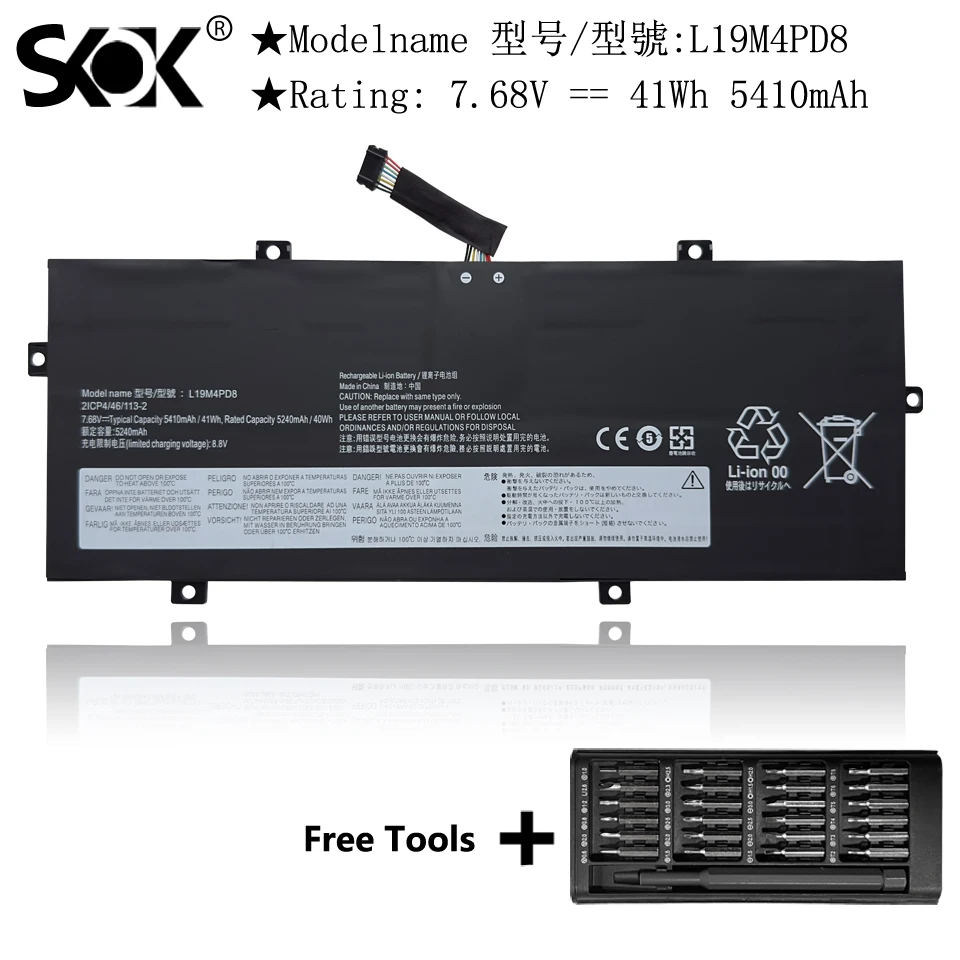 L19M4PD8 SB10X87838 L19C4PD8 SB10X87837 Laptop Battery Compatible Lenovo Yoga Duet 7-13IML05 2-in-1 2020 2021 Series Notebook