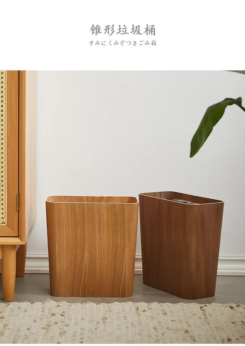 

soft solid wood storage bucket, simple creative service club, paper basket, hotel, homestay, household trash can, paper basket