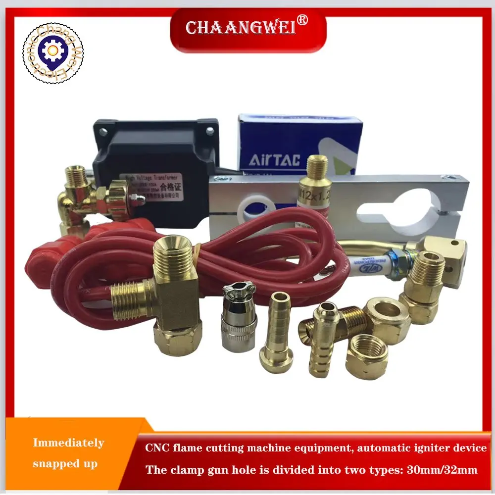 CNC flame cutting machine automatic igniter ignition device machine DC24V CNC cutting machine Cyclmotion