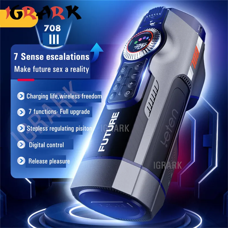 

Leten 708 III Automatic Telescopic Male Masturbator Intelligent Heating Anal Vagina Cup Adult Electric Climax Sex Toys For Men