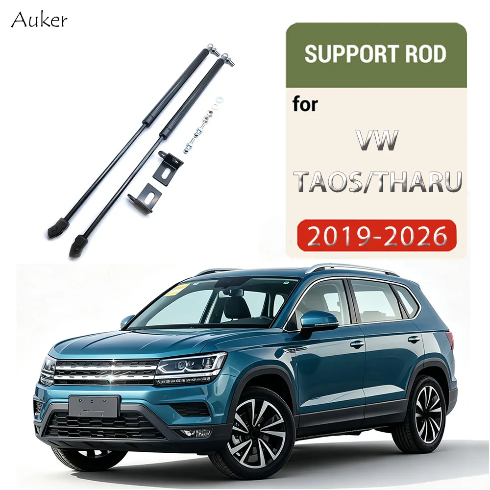 Barres de support de capot de voiture, amortisseur à gaz, planche à ressort, support de levage, accessoires les plus récents, VW Volkswagen Taos Tharu 2019-2021, 2022, 2023, 2024