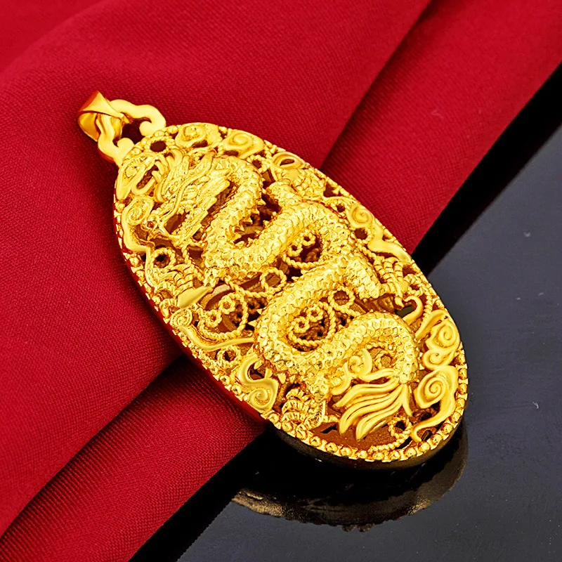 Generous & Noble Hollow Dragon Pendant Necklace For Men & Women 24K Gold AU999 | Full aura, suitable for men and women