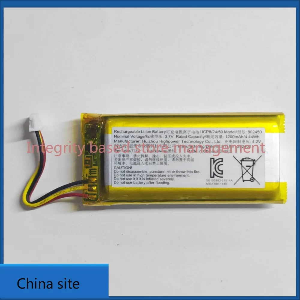 high quality batteries for 802450 like new new arrival facial cleanser finished product mibao rabbit mb10 story machine battery
