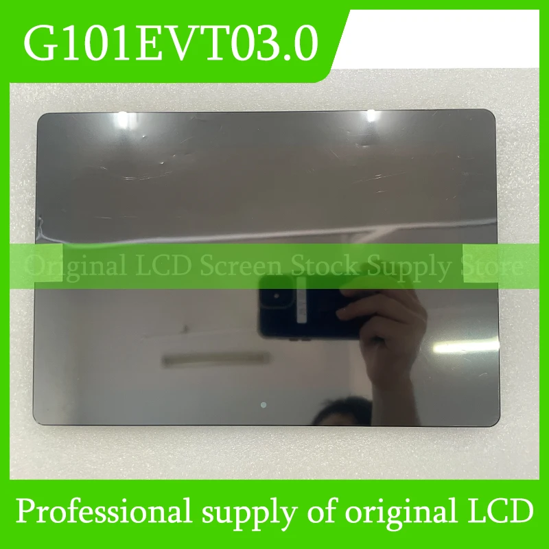 G101EVT03.0 10.1 Inch LCD Display Screen Panel Original for AUO Brand New 100% Tested