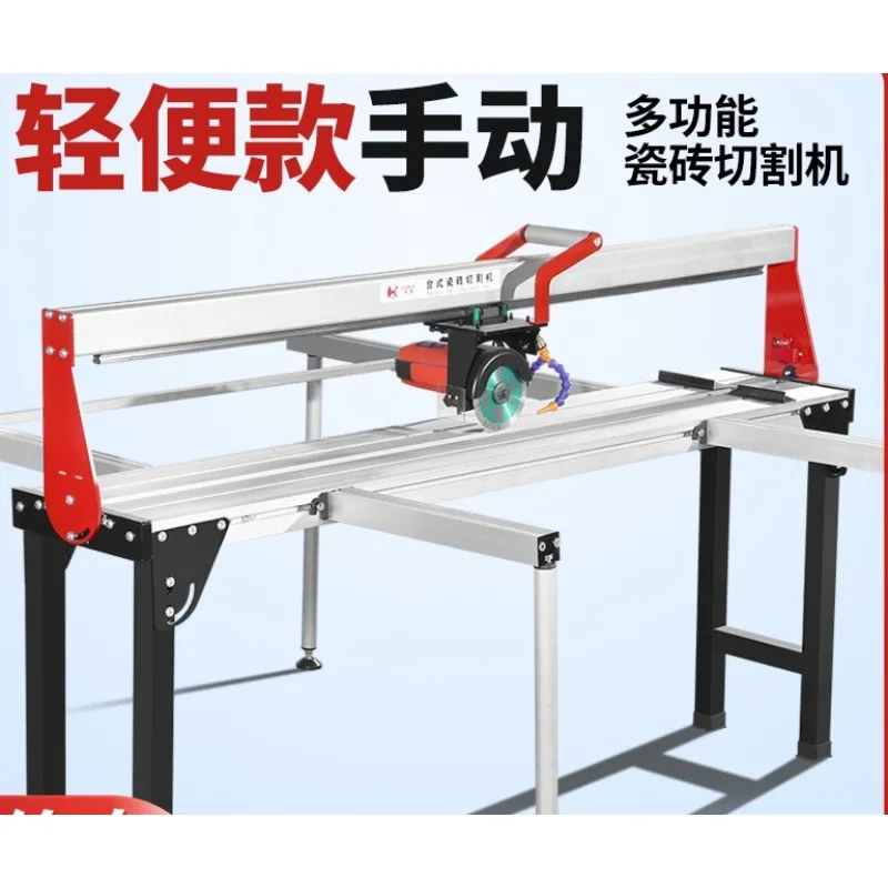 Automatic desktop tile water cutting machine 45 chamfe Desktop stone slate special