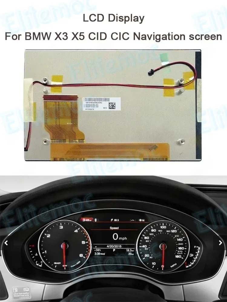 4G8-920-983-E 7インチLCDディスプレイ Audi A7 4G 2012-2018 インストルメントクラスター ダッシュボード コックピット交換用