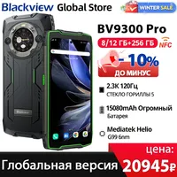 Blackview BV9300 Pro Rugged Phone 6.7'' 120Hz Display 8GB 256GB Smartphone With Dual Screen 15080mAh 64MP Android 14 Cellphone