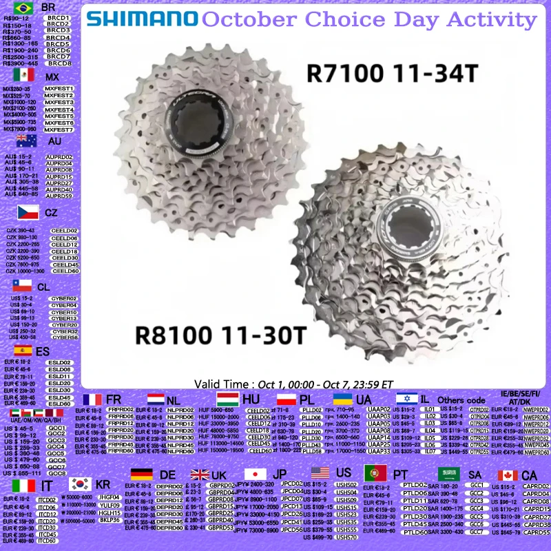Shimano 105 R7100 Ultegra R8100 12 Speed Road Bike Bicycle Cassette R7101 11-34T 11-36T Freewheel R8101 11-30T 11-34T K7 12s