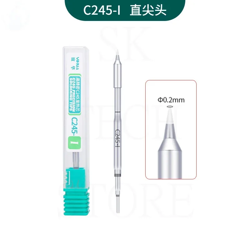 YIHUA C245 Soldering Iron Tips soldering station Heating Core I IS/ 2.5K 3.2K 4.7K /1C 2C 2.2C 3C/1.6D 1.8D 2.4D 3.2D 4.8D 6.6D