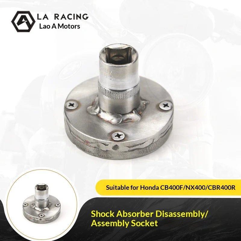 【Premium】For Honda CB400F/NX400/CBR400R Shock absorber sleeve installation and repair tools