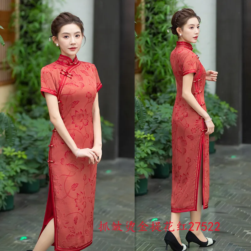 شنغهاي القديمة الرجعية النمط الوطني المرأة التقليدية طويلة شيونغسام تشي باو الربيع والصيف تحسين الجاكار البرنز الصيني