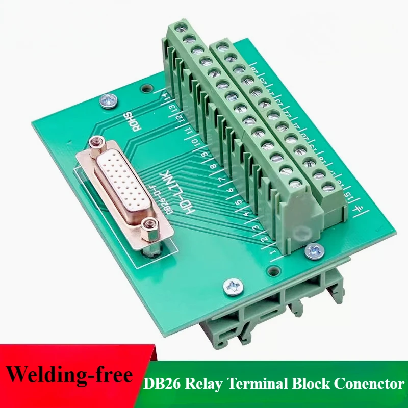 

1 шт. DB26 релейный клеммный блок «папа-мама» с кронштейном DB26 без сварки печатная плата соединительный клеммный модуль адаптер
