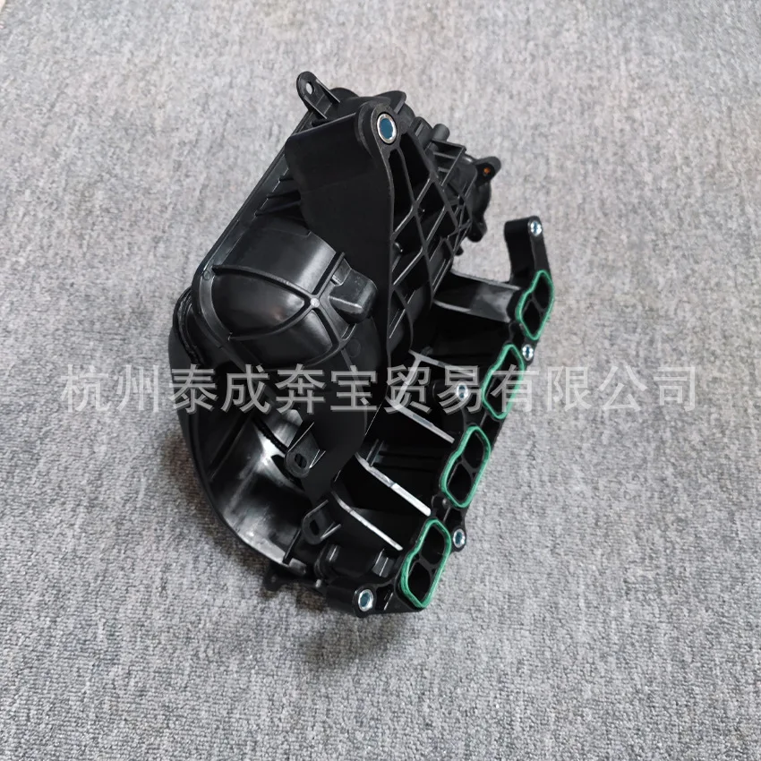 PY0113100 Intake Manifold For Mazda 3 CX5 2.5L PY0113100A