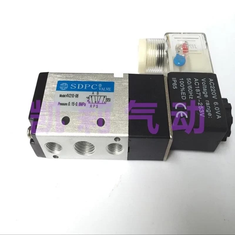 Électrovanne SDPC solenoid valve 4M310 4V210 4V310 4V410 4V 110 - 06-08-10 - 15 Pneumatique — détail 3