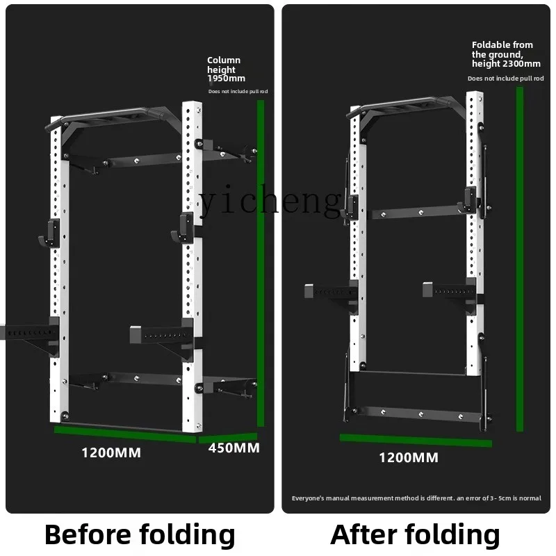 

D24- wall folding squat frame household gantry frame fitness free bench press equipment integrated shelf commercial